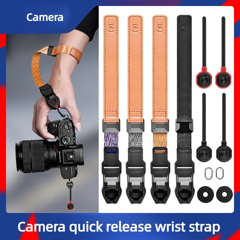 Quick Release Wrist Strap for Compact Digital Cameras