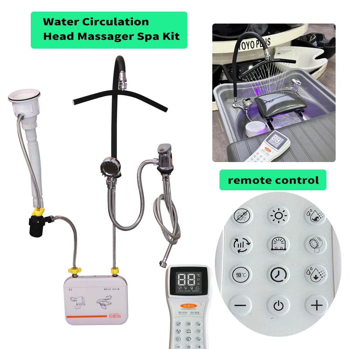 Набор для циркуляции воды в воде