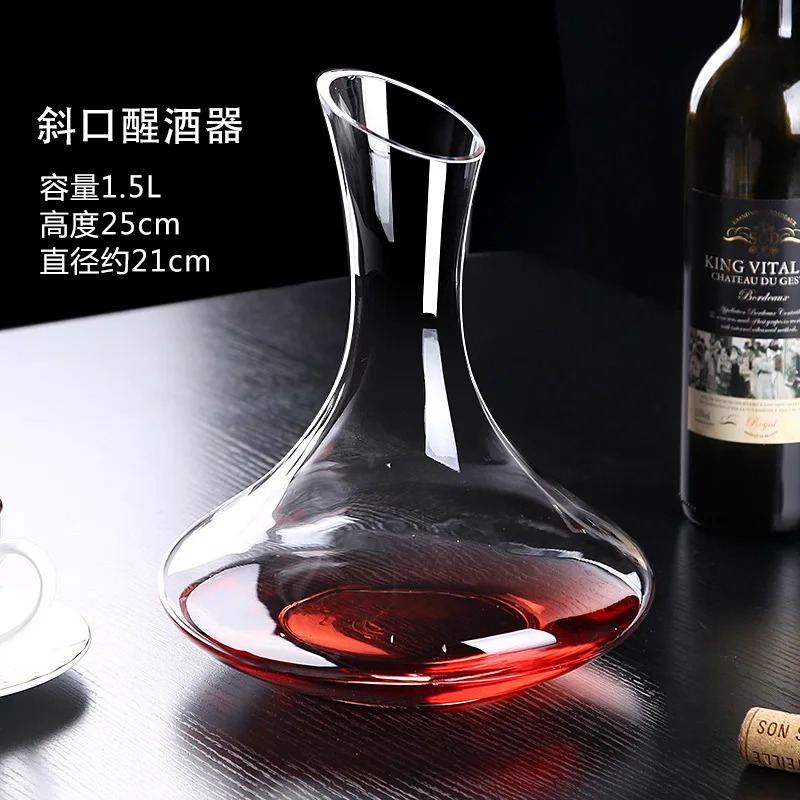 https://ae01.alicdn.com/kf/S3967855e21bd43a098c4f67a802e95b9l/Big-Decanter-1500ML-Handmade-Crystal-Red-Wine-Brandy-Champagne-Glasses-Decanter-Bottle-Jug-Pourer-Aerator-For.jpg