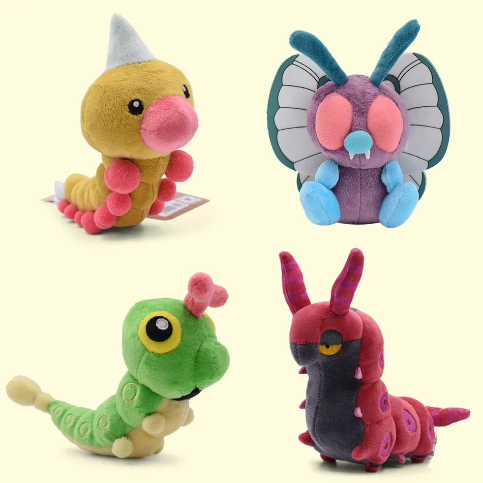 Peluche Applause Pokemon Chenipan Caterpie – Doudou Officiel Collector