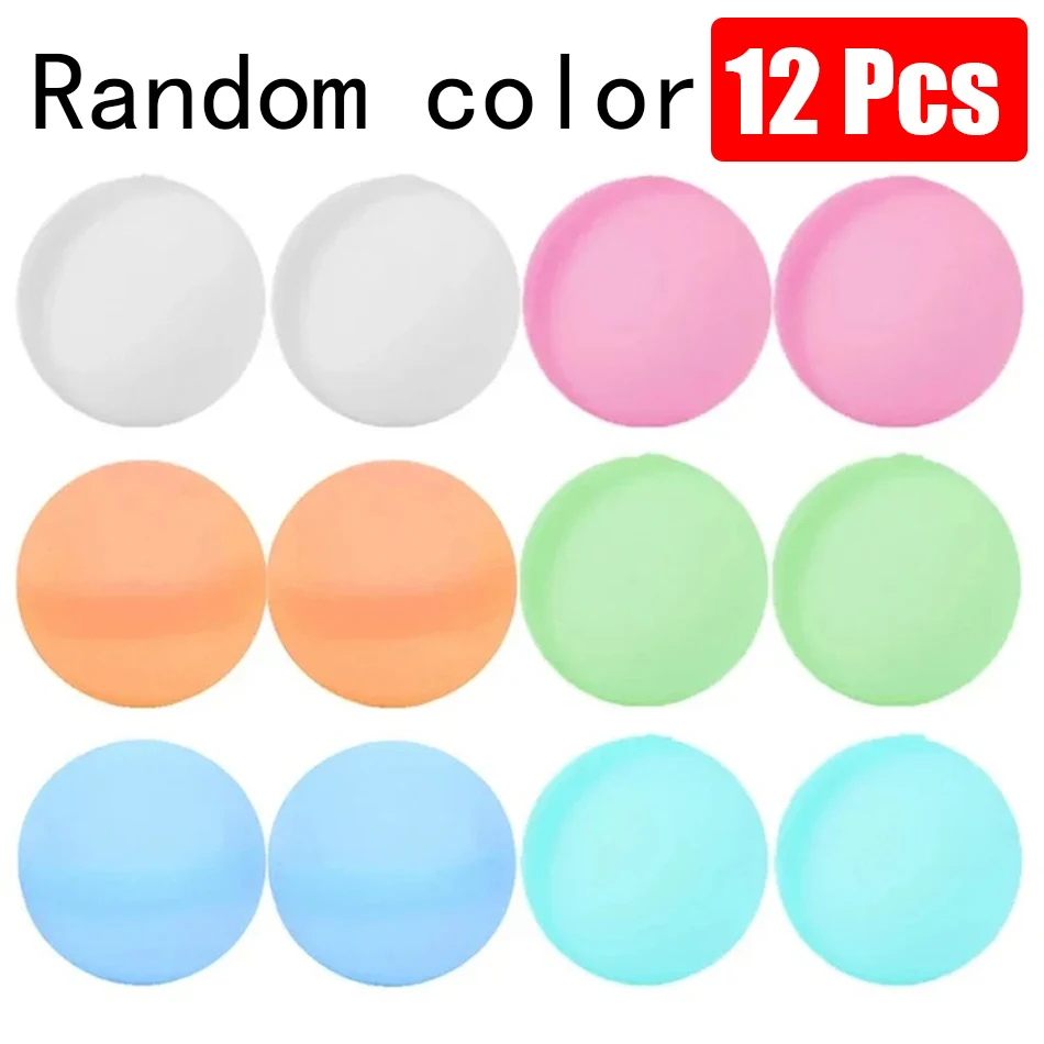 Ramdon 12 Pcs