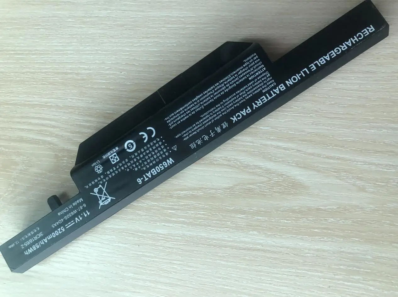 K610C, K650D, K570N, K710C, K590C, K750D série, W650S, W650BAT-6