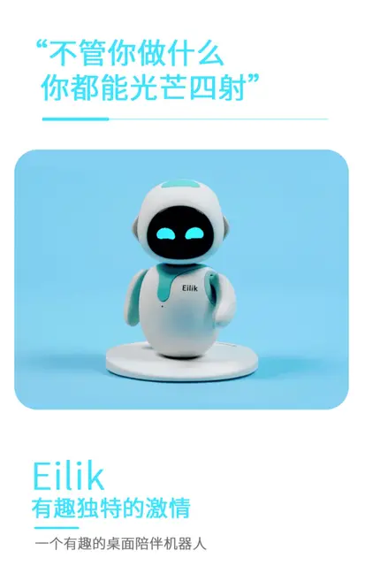 A boyfriend for my Eilik robot! 💖 Linked in my bio ✨ #eilik #eilikrob