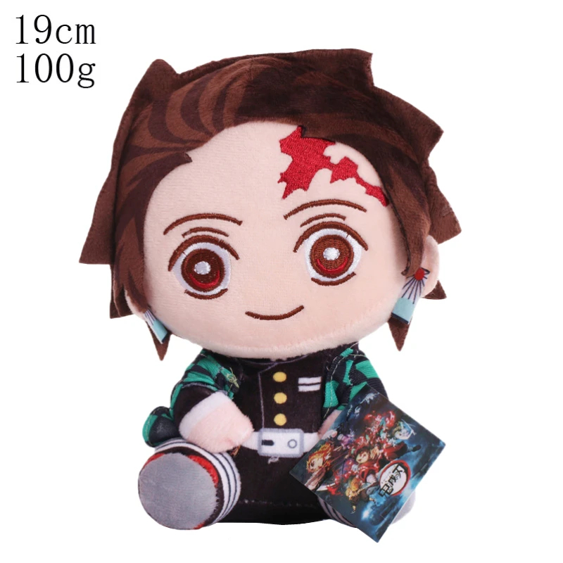 S3969038ef7634667955bf5f41d537a88E - Demon Slayer Plush