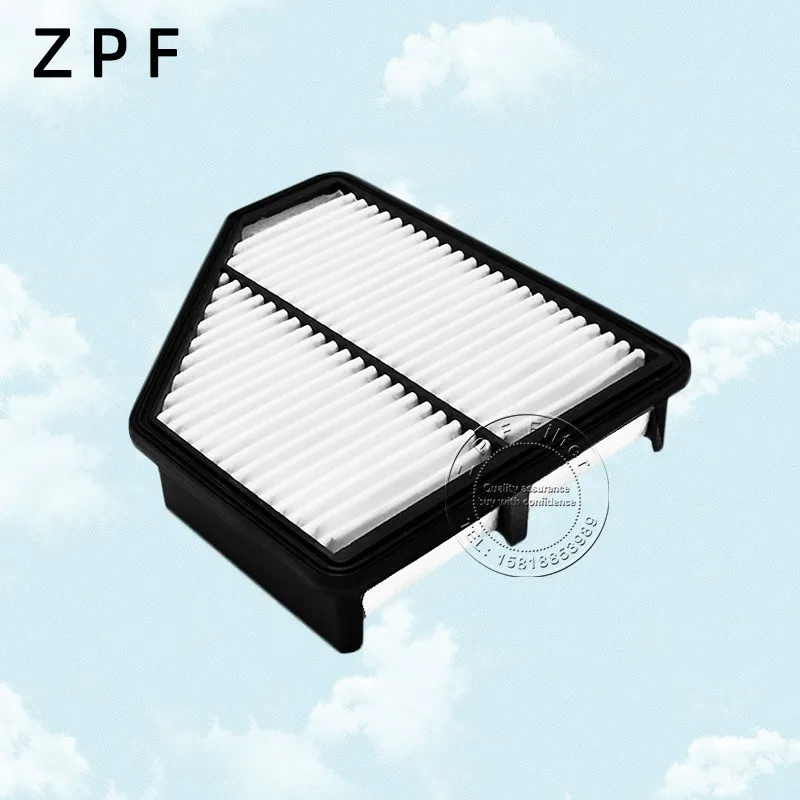 Non-Woven Air Filter 28113-2M000 For HYUNDAI Genesis Coupe G4KF DK08 GNRL