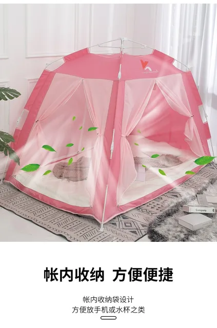 Automatic Winter Bed Tent Household Adults and Children Indoor