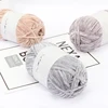 1Pc 100g  Velvet Yarn for hand knitting Chenille Crochet Yarn soft threads line for Sweater scarf doll amigurumi 180m/7086i 3