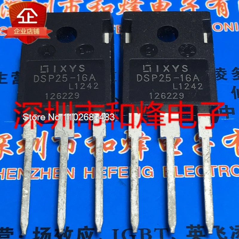 

(5PCS/LOT) DSP25-16A TO-247 1600V 25A