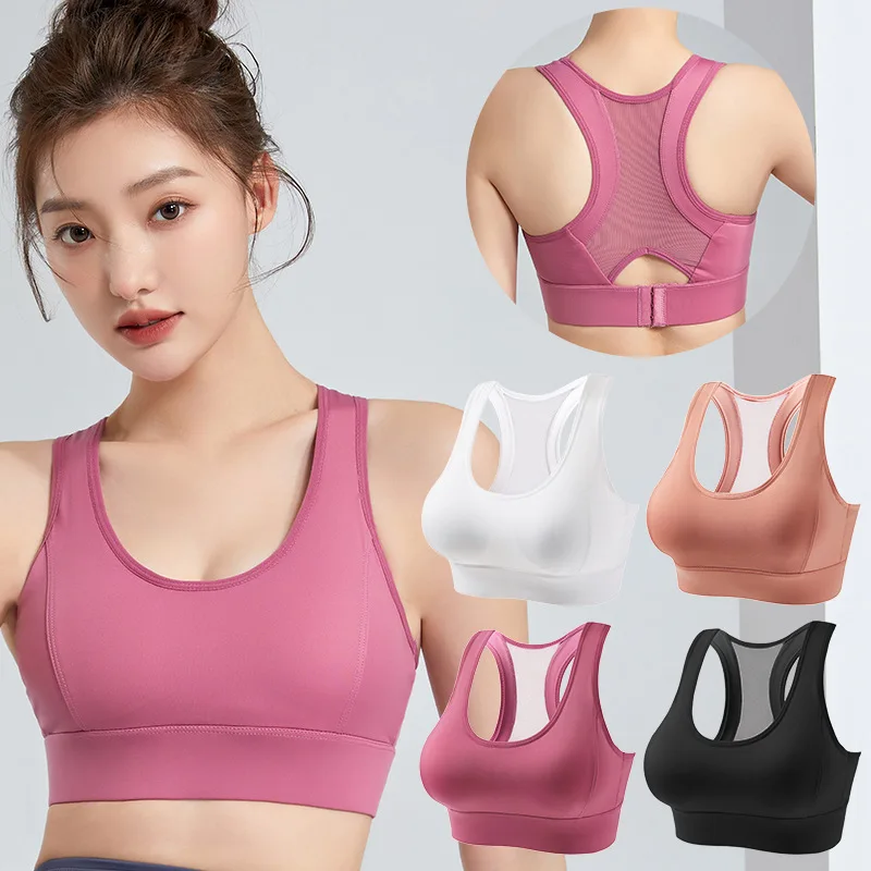 Seamless Sports Bra Top Gym Fitness Women Running Crop Tops Push Up Vest Female Workout Padded Yoga Bras Shockproof Activewear