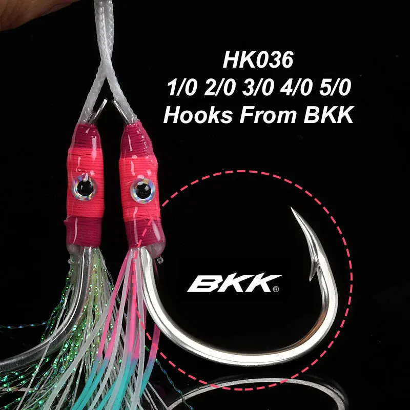 TEASER 1pc BKK Snapper Rubber Skirts Slider Jigs Tails Twin Assist Sea  Jigging Sink Fishing Lure Baits Hook Jig Head Assist Hook