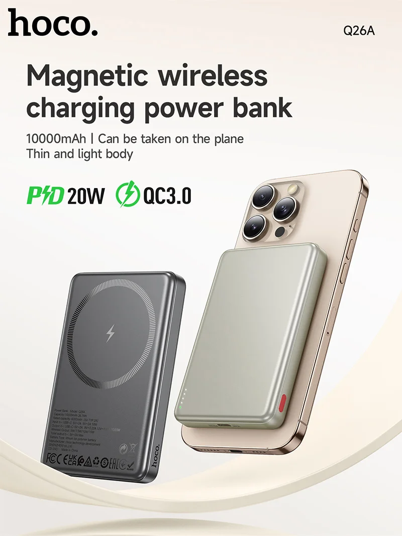 HOCO Q26A 10000mAh Magnetic Wireless Power Bank PD20W