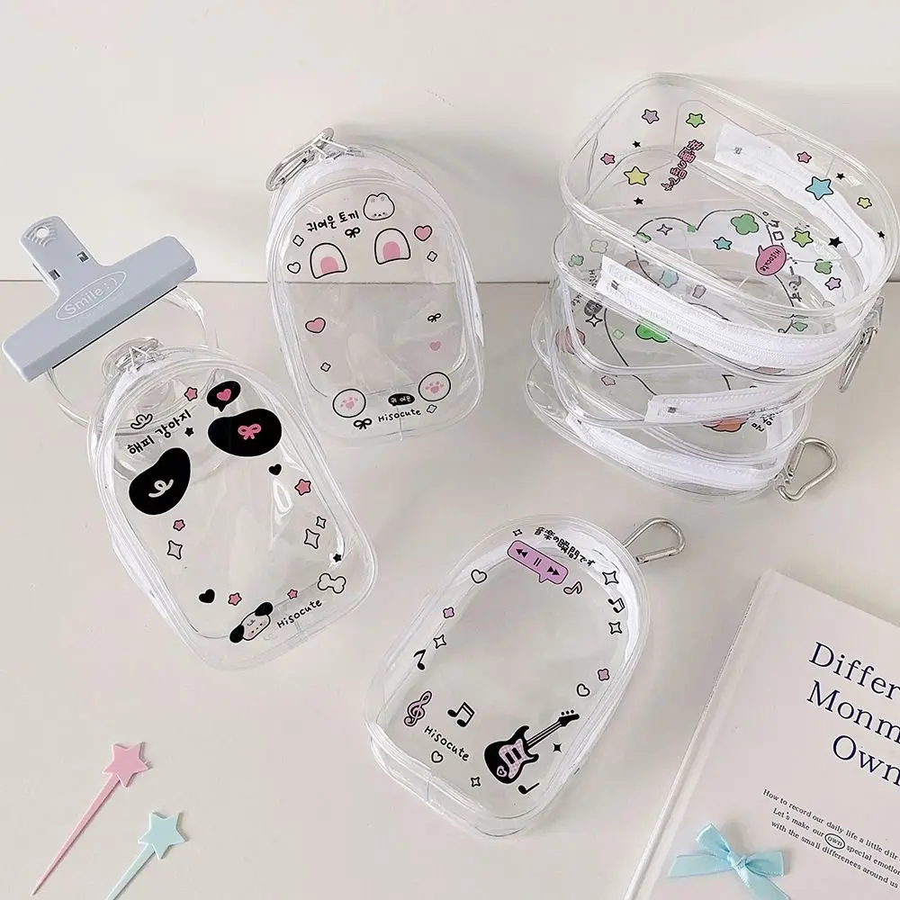 2Pcs With Keychain Doll Storage Bag Cartoon Pattern Protector Doll Protective PVC Shell Pendant Hanging Pouch