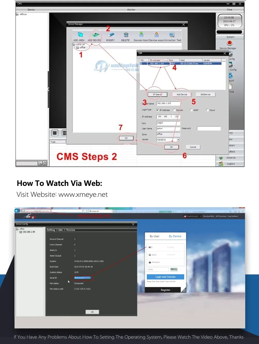 Motion sensitivity adjustment