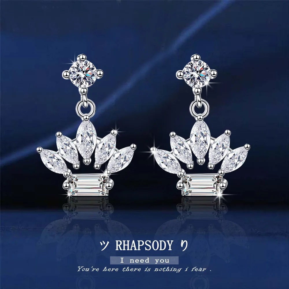 The New Crown Tassel Design Horse Eye Inlaid Zircon Simple Personality Trend Earrings for Women Girls Female Wedding Jewelry | Украшения и