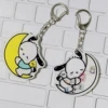 Kawaii Sanrio Shaker Key Holder Keychain Hanger Accessories Cute Anime Shaker Car Keychain Charms Pendant Ornaments Girls Gift 1