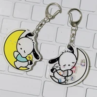 Kawaii Sanrio Shaker Key Holder Keychain Hanger Accessories Cute Anime Shaker Car Keychain Charms Pendant Ornaments Girls Gift 1