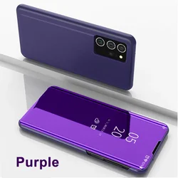 Premium Mirror Flip Phone Case - Stylish Reflective Cover with Flip Stand for Galaxy S23 (Purple)