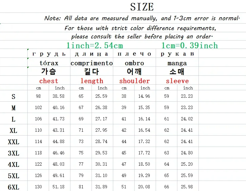 Big Size Leather Jacket Men Windproof Bomber Business Clothing Motorcycle Zipper Slim Coat PU Coats