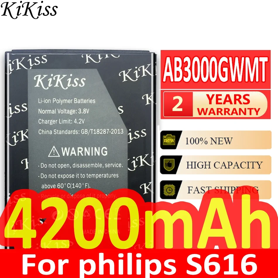 

Аккумулятор для сотового телефона Philips S616, 4200 мАч, AB3000GWMT