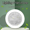 E27 Lamp Holder Universal Fan Light Bedroom Light Quiet Electric Fan Chandelier Control Led Study Dining Room Light 2