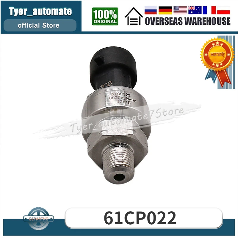 

Датчик давления 61CP022