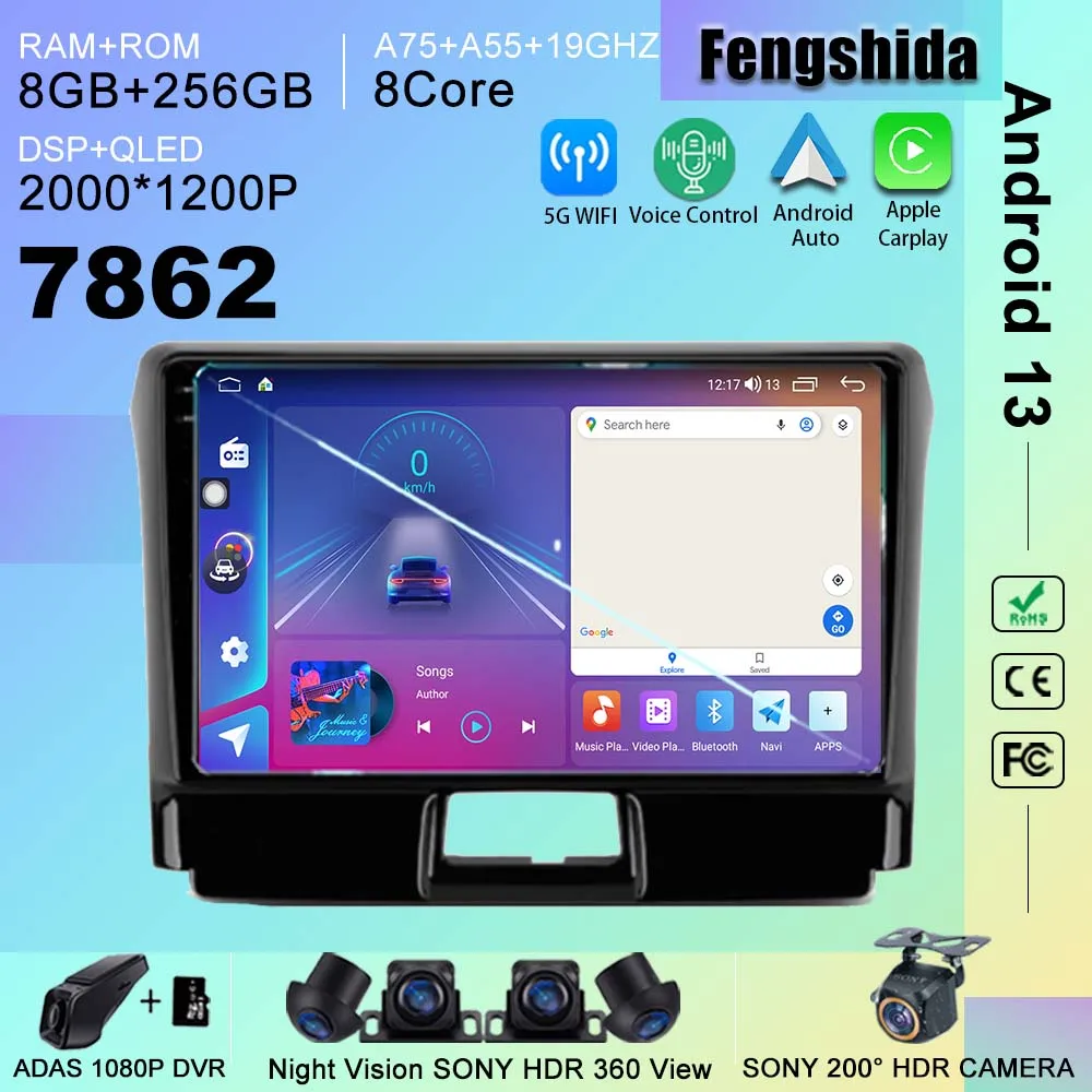 

7862 CPU Android 13 Car Radio DVD For Toyota Corolla Axio 2 Fielder 3 E160 2012 - 2021 Multimedia Video Player GPS Navigation BT