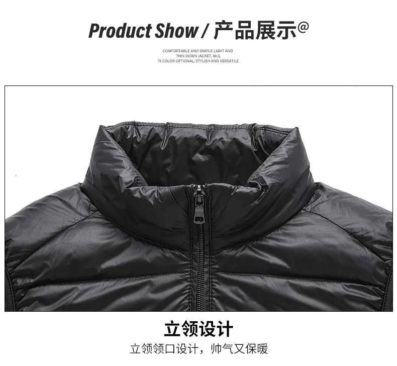 Down Vest Casual Style