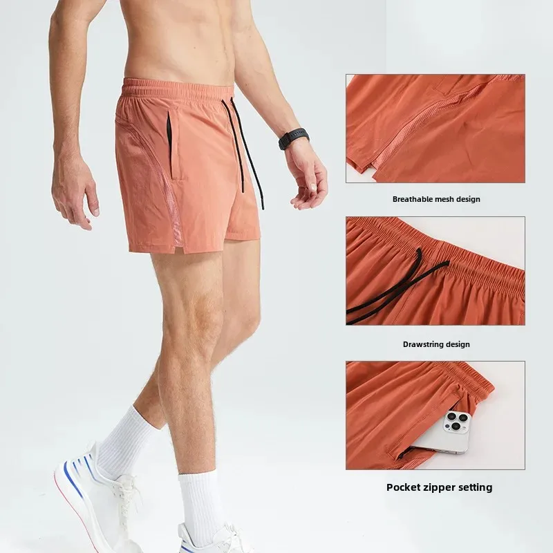 Men's Quick Dry Breathable Outdoor Running Marathon Fitness Training Shorts Elastic Waist Sports Pants For Skateboarding