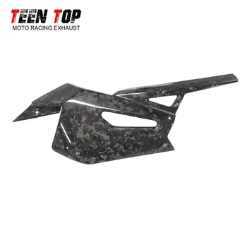 For Aprilia RS 660 Tuono 660 RS660 Chain Guard Forged Carbon Motorcycle Accessories RS660 Carbon Fiber Parts