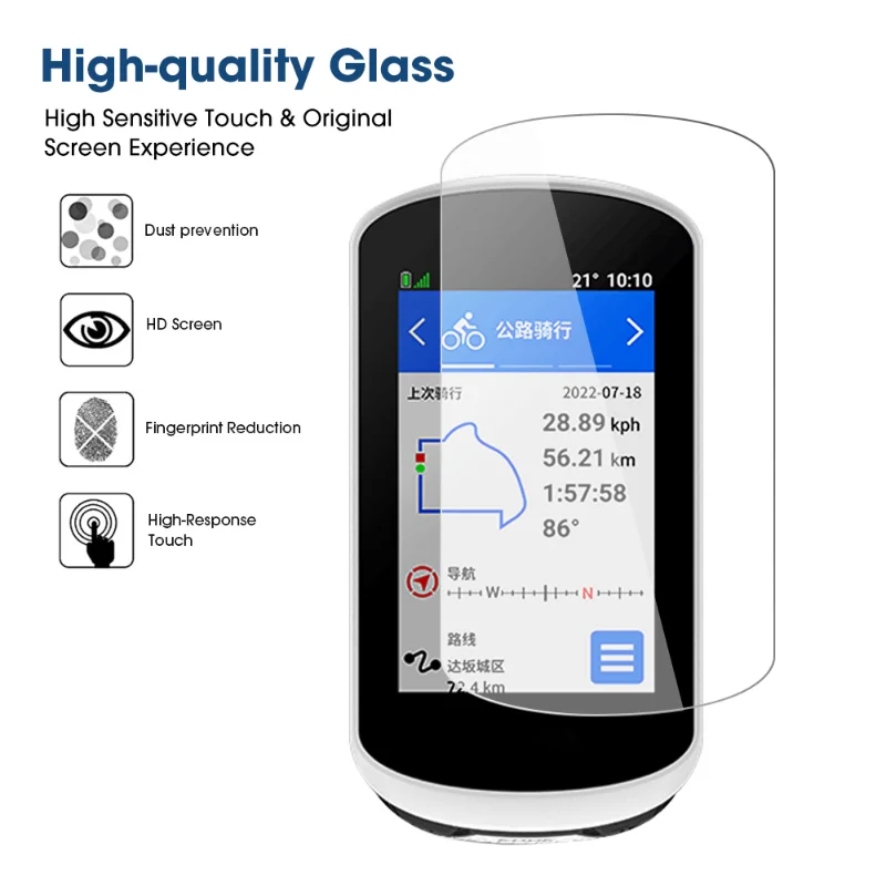 HD Tempered Glass Screen Protector for Garmin Edge MTB 1040 1030 820 830 520 530 130 Edge Explore 2 Anti-scratch Protective Film