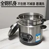 PQKERQE Half-Ball Shape Rice Cooker with 2L Large Capacity, 304 Stainless Steel Inner Pot, Suitable for 3-4 Person Household 1
