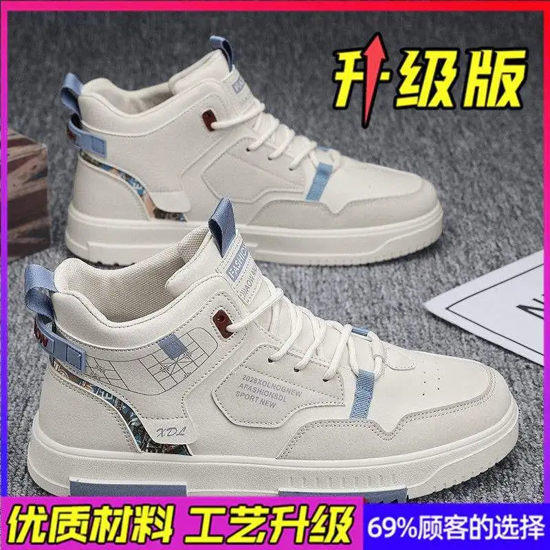 T019 beige [upgraded version]]