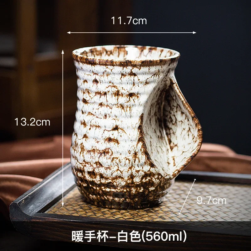 500ml Creative Ceramic Coffee Cup, Kiln Changed Pottery, Cute Tea Cups, Kung Fu Teacup, Wholesale