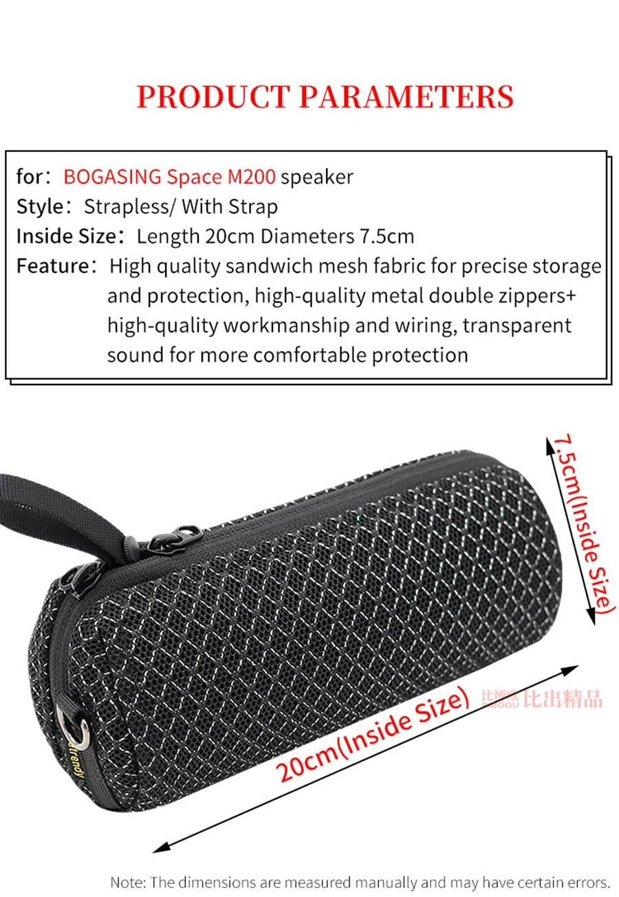 Portable Speaker Bag for BOGASING SOUND Space M200 Speaker Sound Permeable Bags Audio Travel Carrying Transparent Case
