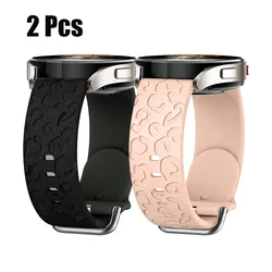 Leopard Engraved Silicone Wristband Bracelet - Galaxy watch FE (2 Pcs)