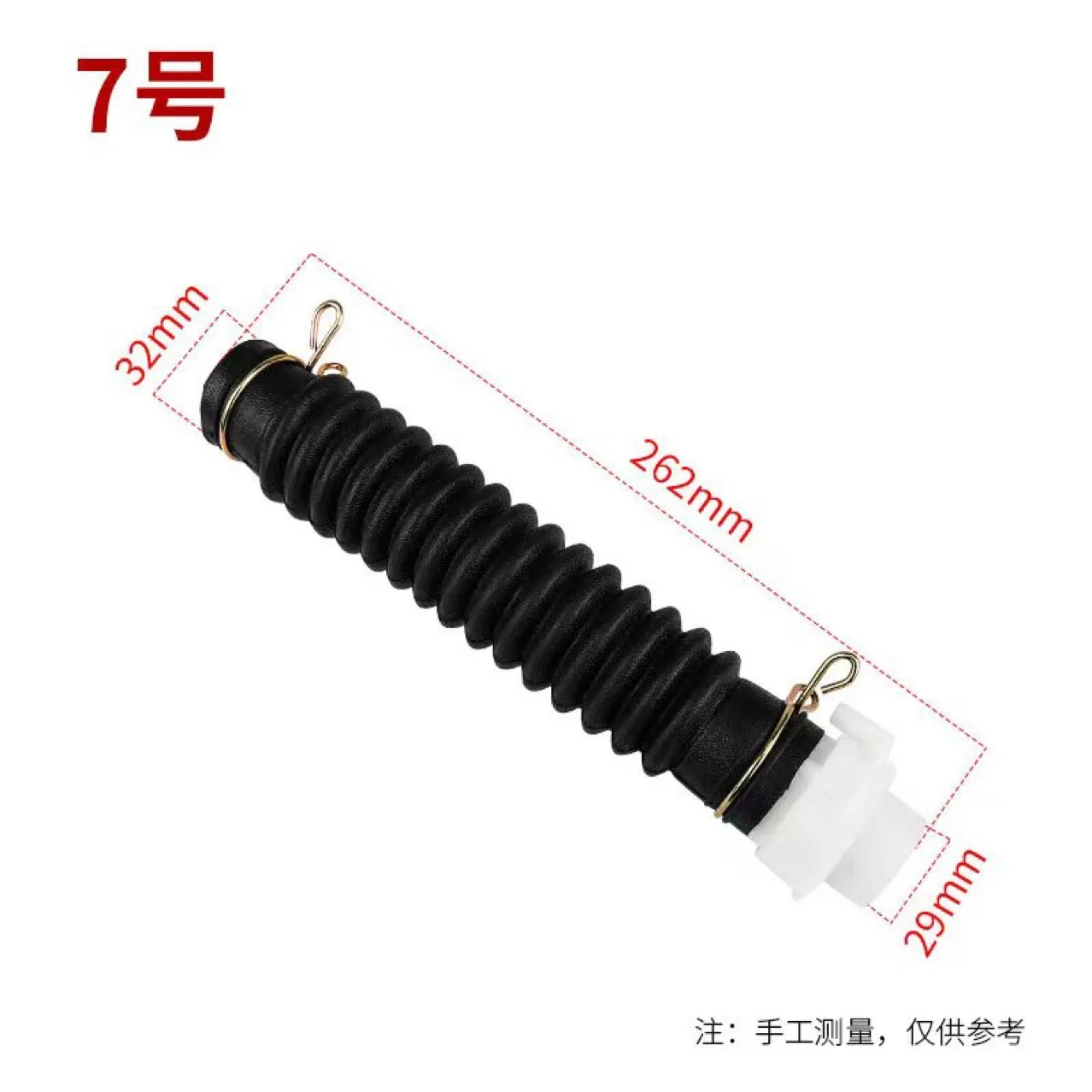 Description Picture 4 of itemLG XQB65Series Washing Machine Inner Drain Pipe Outlet Pipe Black with Extra Lining Rubber Hose Internal Connection Hose