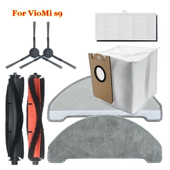 메인 브러시 사이드 브러시 Hepa 필터 먼지 봉투 걸레 천 액세서리 VioMi s9 로봇 진공 청소기 교체 예비 부품, 비오미 로봇청소기 브러시 파츠