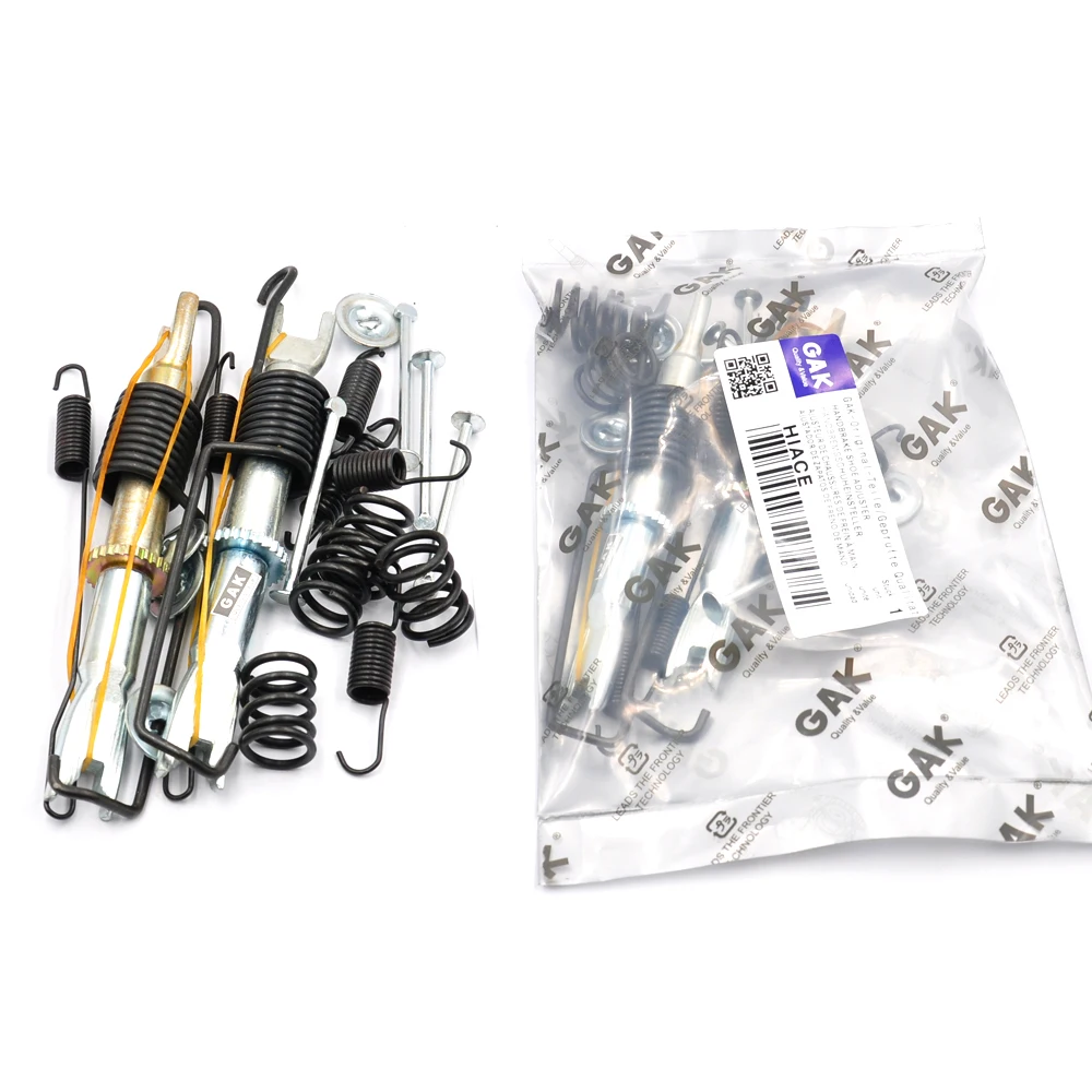 Original Gak Brand High Quality For Hiace Oe 04943-08030 Hand Brake Shoe Adjuster Kit