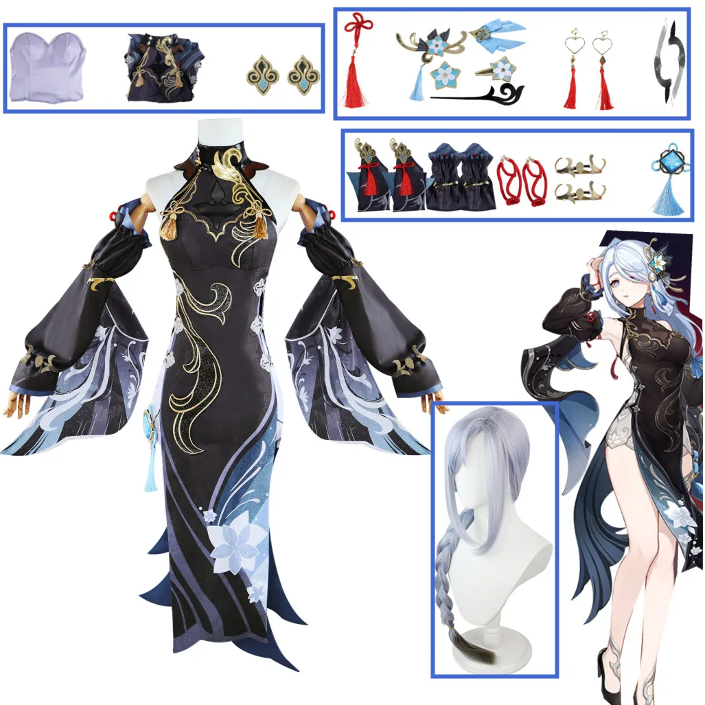 

Shen He Cosplay Costume Frostflower Dew Dress Genshin Impact Lantern Rite Shenhe New Cosplay Outfits Costume Uniforms
