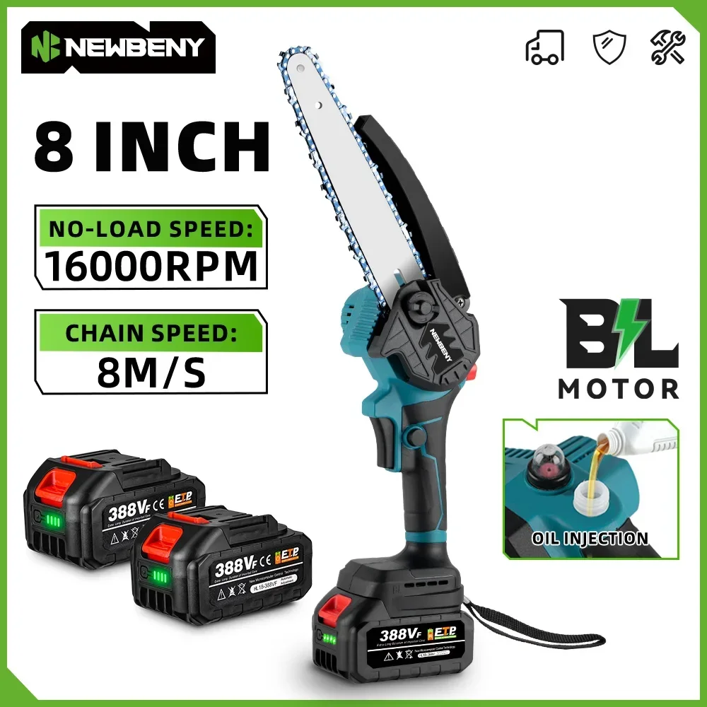 1500W 8 Inch Brushless Cordless Electric Chain Saw Rechargeable Woodworking Garden Power Tools For Makita Battery Pin