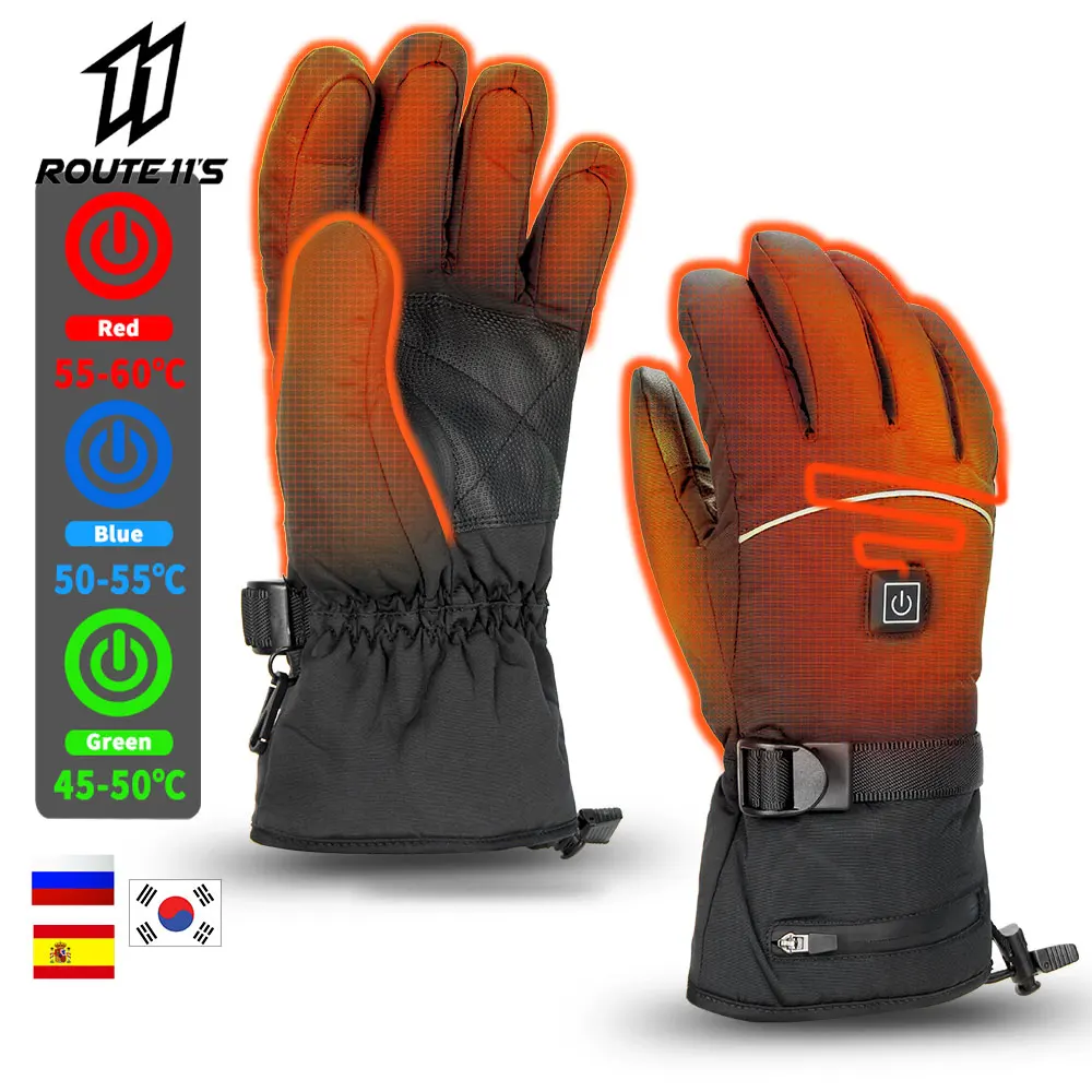WinterHeatedGlovesSnowmobileSkiingWarmMotorcycleHeatedGloves