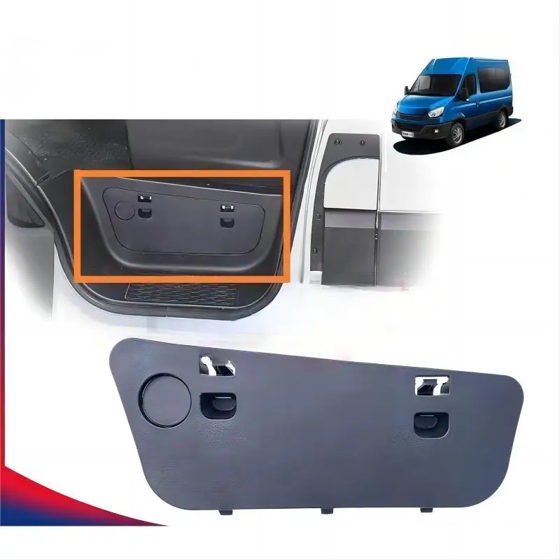 IVEICO Van Cabin Body Parts Electric Frequency Outer Cover Plate
