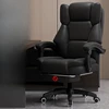 Comfortable Nordic Office Chair Computer Ergonomic Mobile Office Chair Executive Conference Metal Bureau Meuble Home Furniture 3