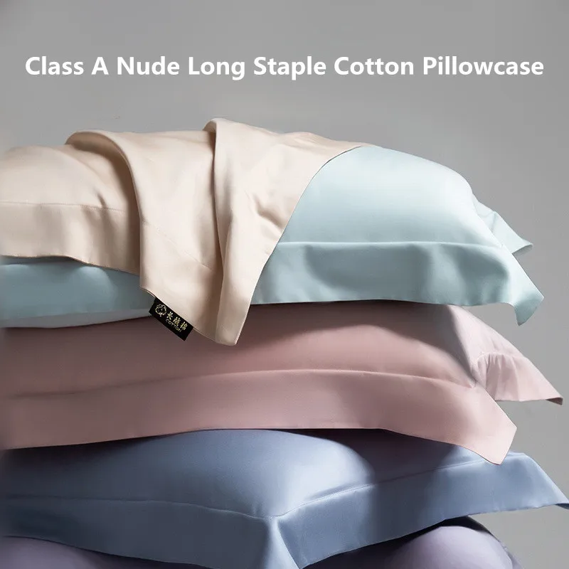 

2Pcs Long Staple Cotton Pillowcase 200S Class A Nude Soft Comfortable Pillow Cover for Bed Sofa Cushion Cover Home Pillow Cases