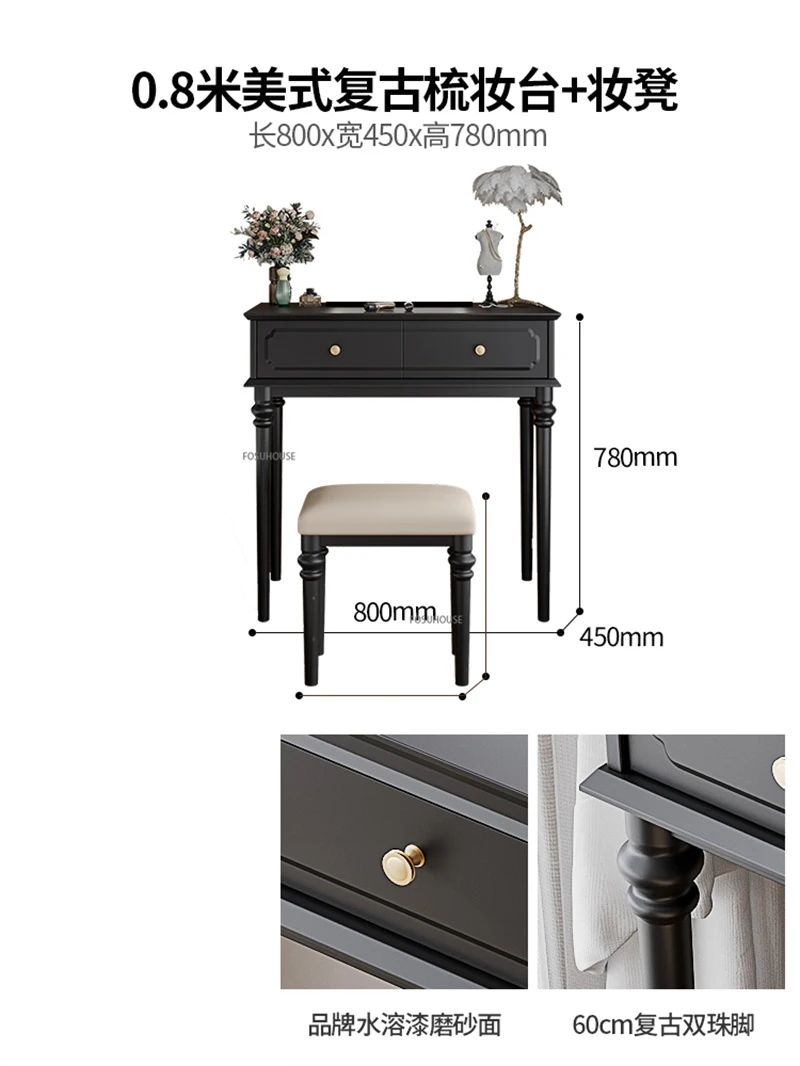 black-80cm stool