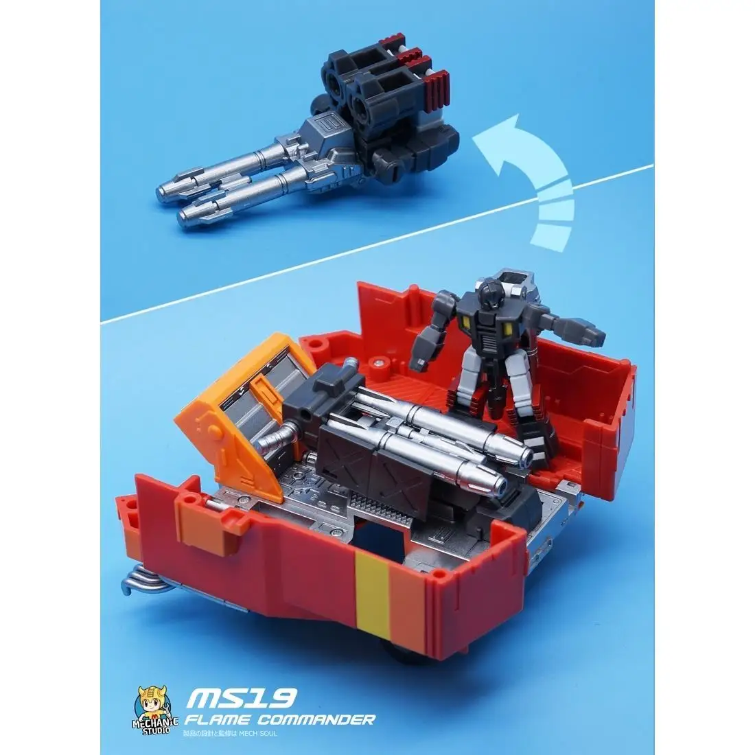 メカニックスタジオ　MS-19　トランスフォーマー　ロディマスコンボイ メカニックスタジオ MS-19 トランスフォーマー ロディマス