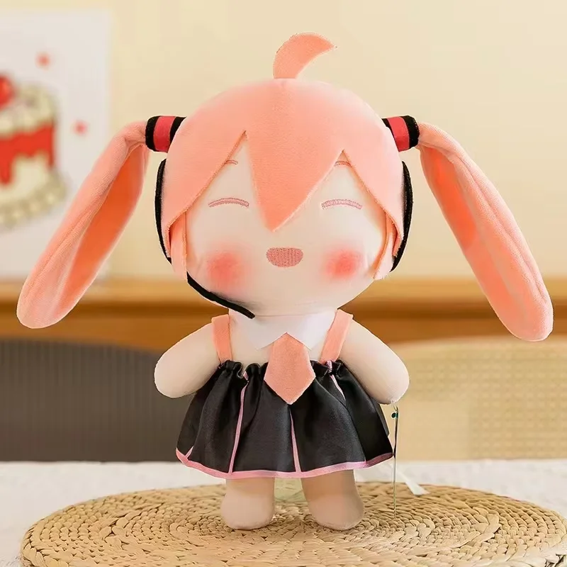 Kawaii Plush Doll - Cute Anime-Inspired Birthday and Couple Gift (20-25cm)