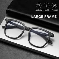 UVLAIK TR90 grand cadre de lunettes carrées femmes hommes mode surdimensionné lunettes myopes optique Prescription lunettes cadre 2