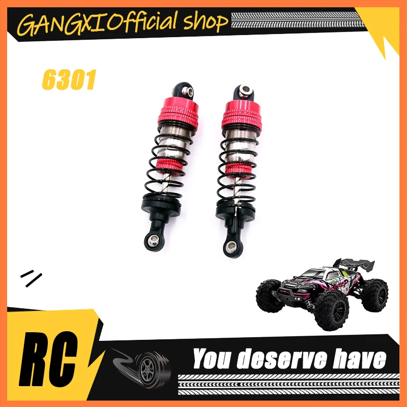 

SCY 16101Pro 1/16 RC автомобиль оригинальные запасные части 6301 металлический амортизатор подарок для мальчиков