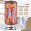 220V 900W Portable Electric Clothes Dryer Portable Travel Mini Shoes Dryer Machine Dryer For Apartments Electric Clothes Drying 2